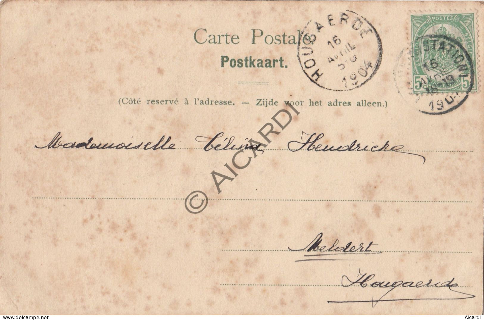 Postkaart/Carte Postale - Kuregem - Abbatoir De Cureghem 1904 (A545) - Anderlecht