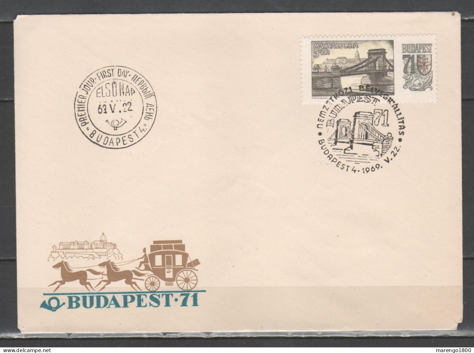 Hungary 1969 - Budapest 71 Fdc - FDC