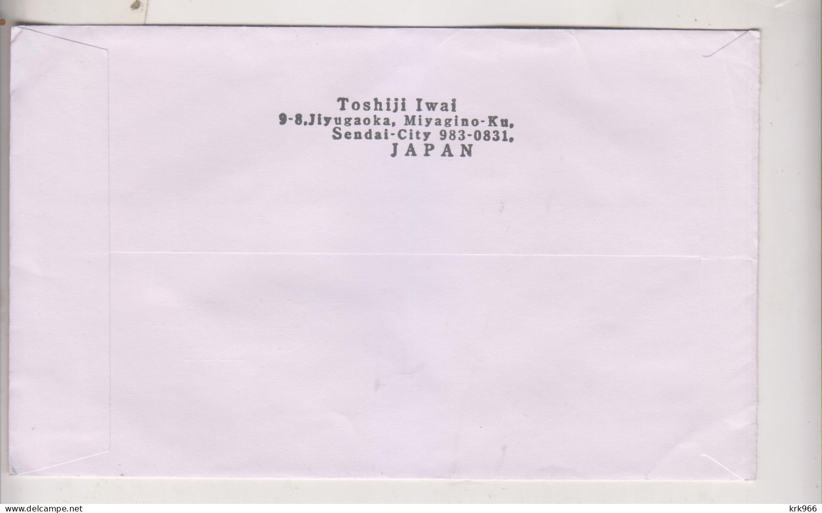 JAPAN SENDAI Registered Airmail Cover To Austria - Airmail