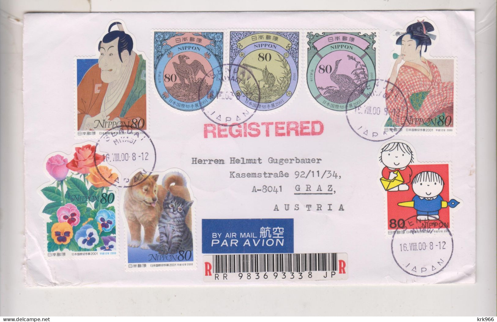 JAPAN SENDAI Registered Airmail Cover To Austria - Poste Aérienne