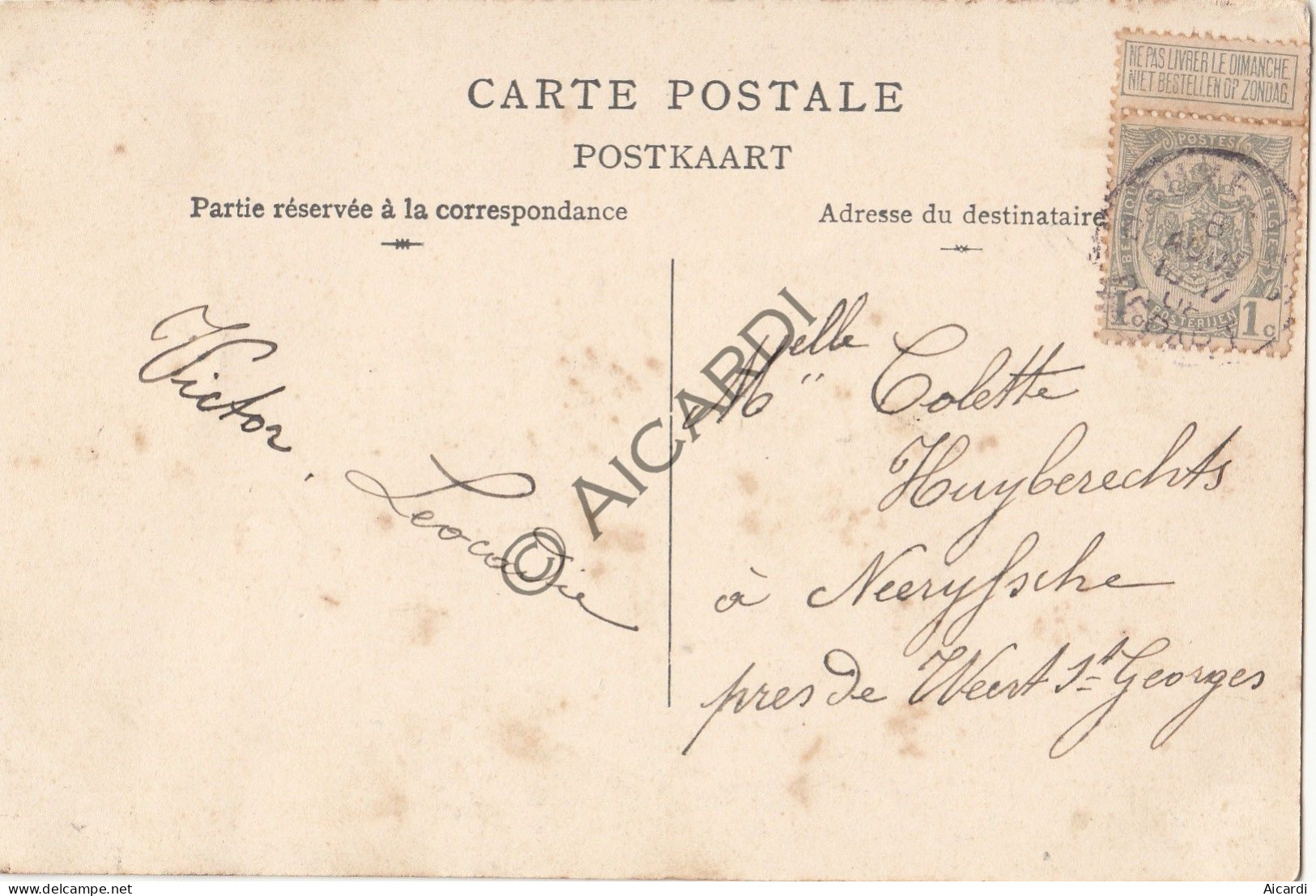 Postkaart/Carte Postale - Etterbeek - L'Eglise St-Antoine (A475) - Etterbeek