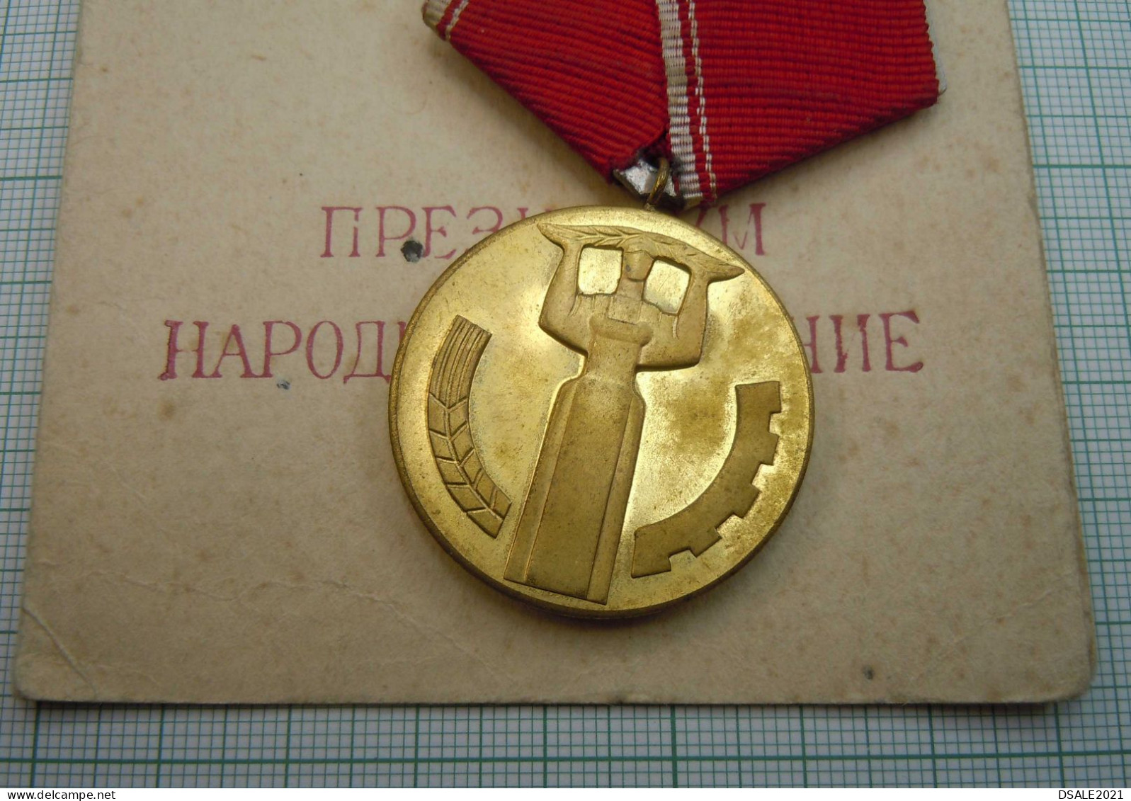 Bulgarie Bulgarien 1969 Bulgaria 25 Years Of People's Power Medal With Official Document, Award (c33) - Altri & Non Classificati