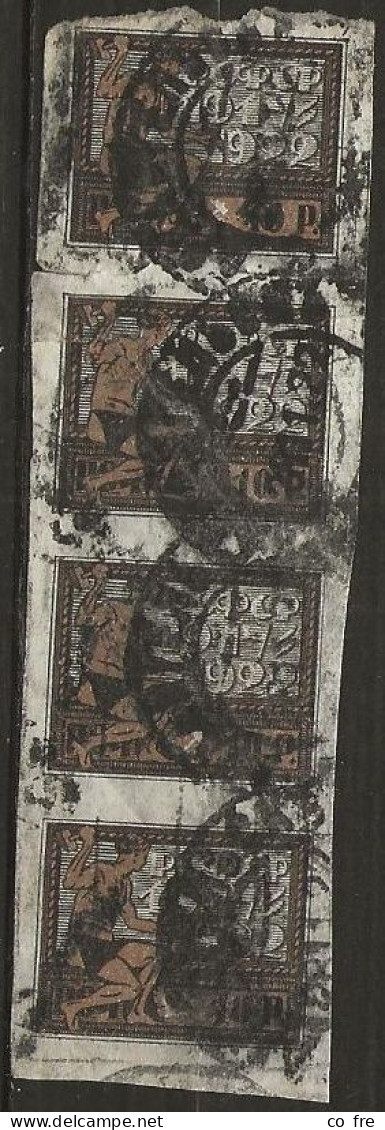 Russie N°171 En Bande Verticale De 4 (ref.2) - Used Stamps