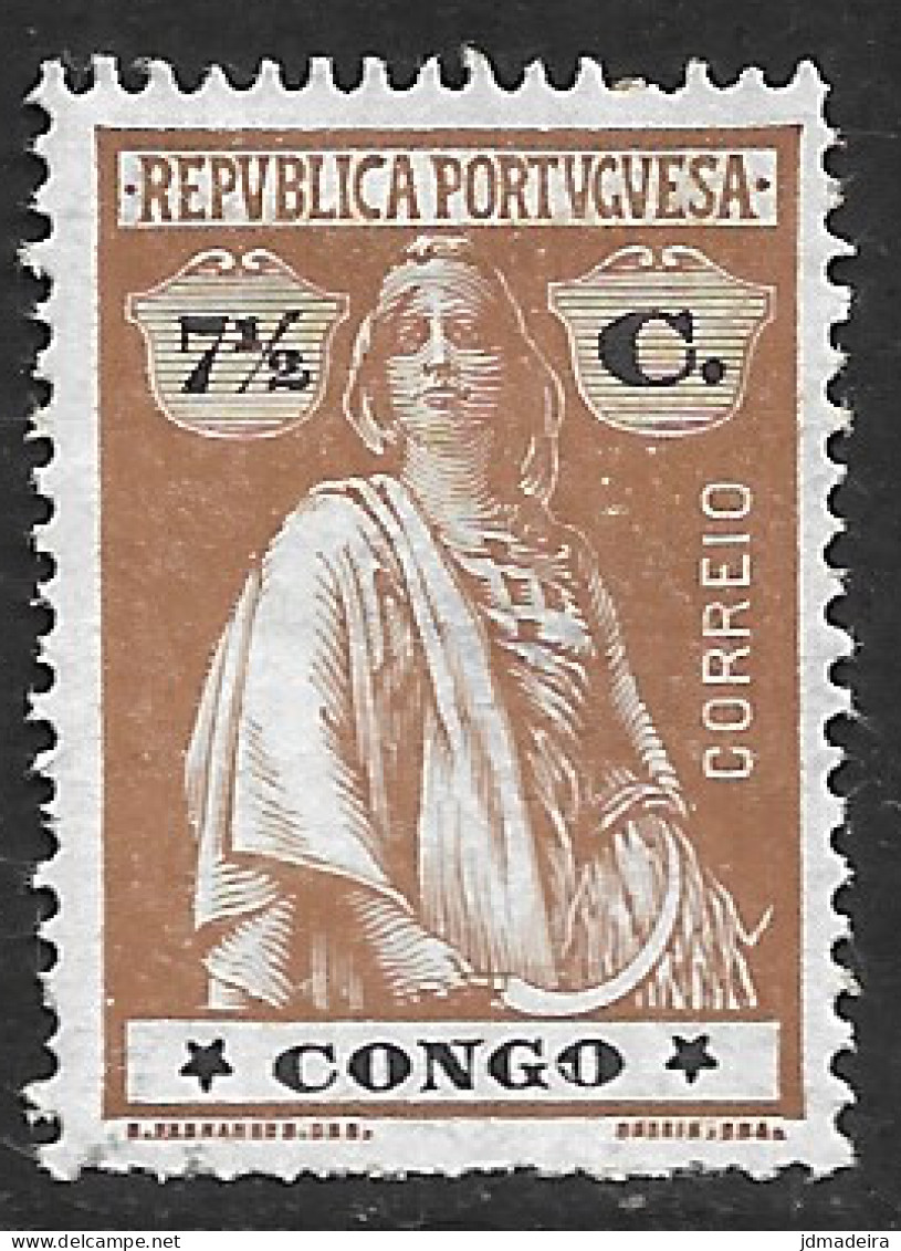 Portuguese Congo – 1914 Ceres Type 7 1/2 Centavos Mint Stamp - Portugees Congo