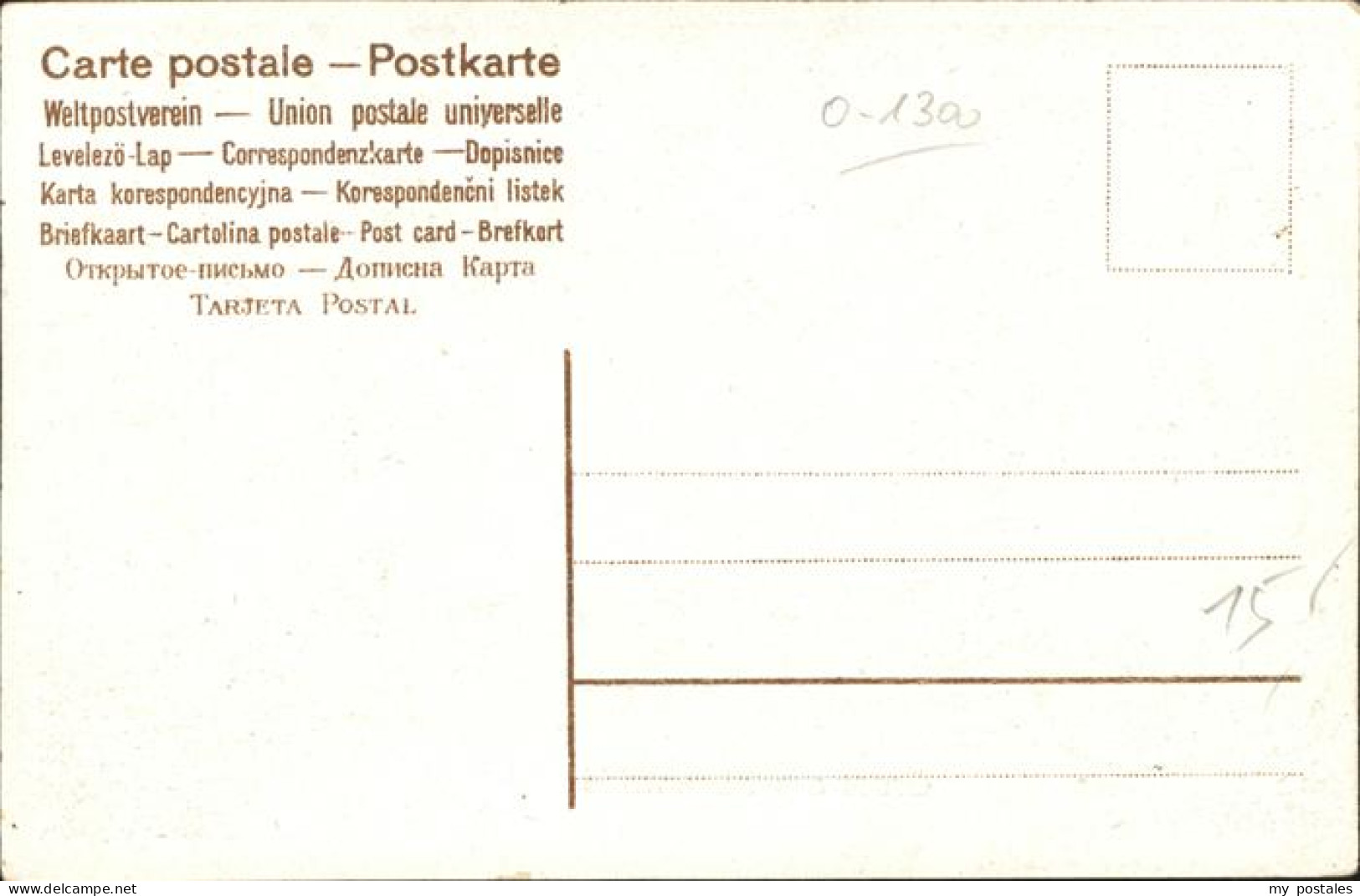 41403327 Eberswalde Schwaerzetal Kuenstlerkarte Eberswalde - Eberswalde