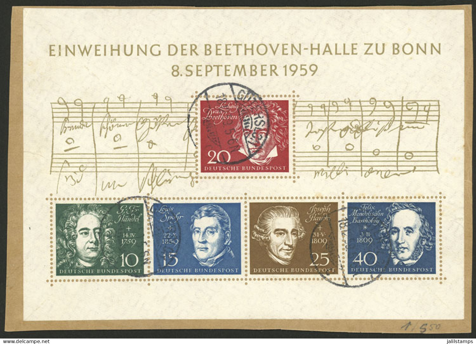 WEST GERMANY: Yvert 1, 1959 Beethoven, Used On Fragment, Very Fine Quality! - Oblitérés