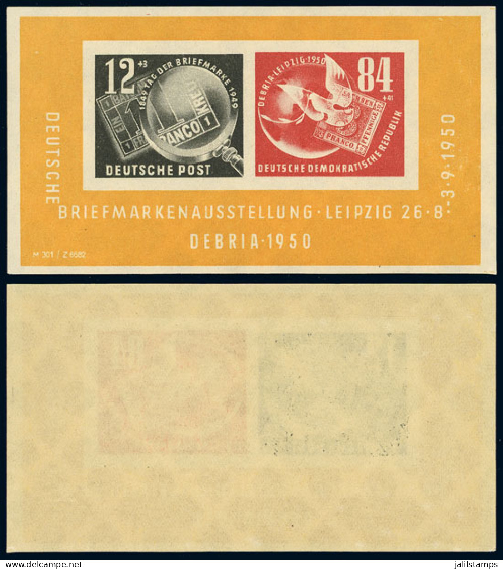 EAST GERMANY: Yvert 1, Leipzig Philatelic Exposition, MNH, Very Fine Quality! - Nuovi