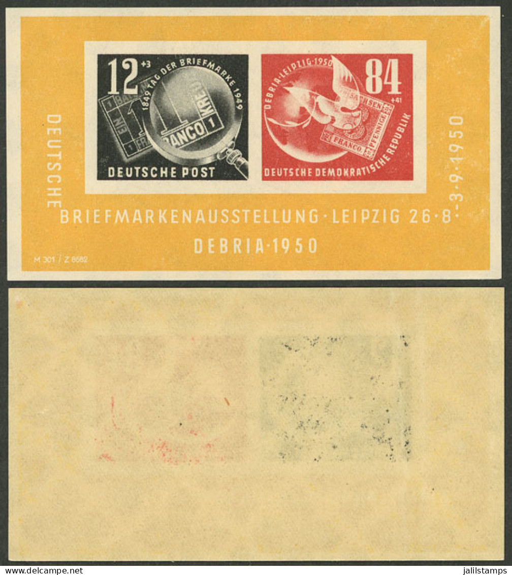 EAST GERMANY: Yvert 1, Leipzig Philatelic Exposition, Mint With Tiny Mark On The Gum (it Appears MNH), Very Fine Quality - Ungebraucht