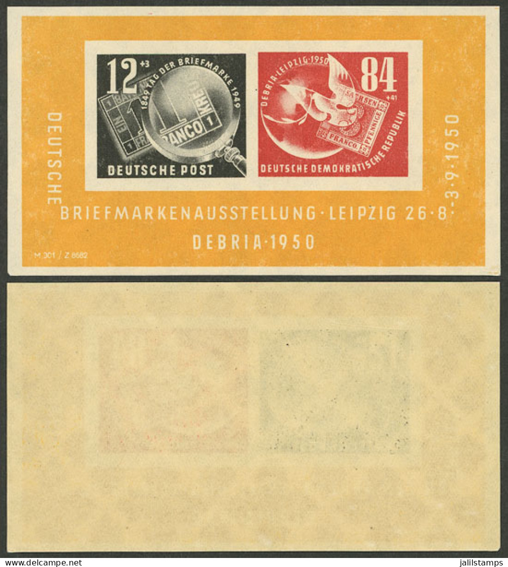 EAST GERMANY: Yvert 1, Leipzig Philatelic Exposition, MNH, Very Fine Quality! - Nuovi