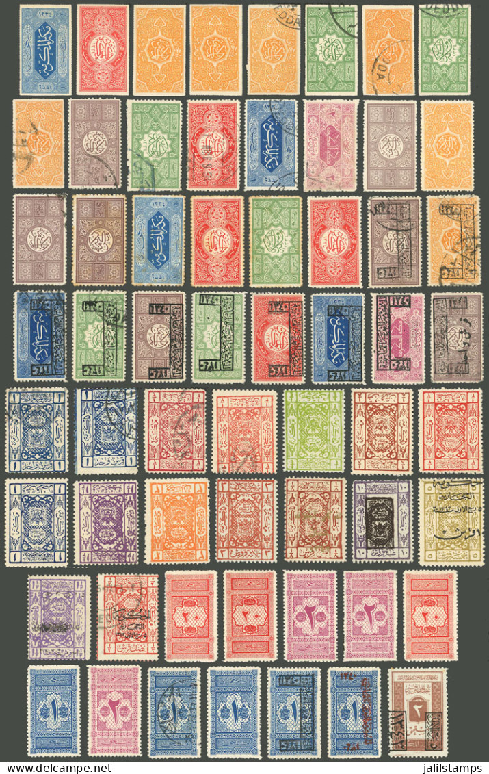 SAUDI ARABIA: Interesting Lot Of Old Stamps, Used Or Mint (a Few Without Gum), In General Of Fine To Very Fine Quality,  - Saudi-Arabien