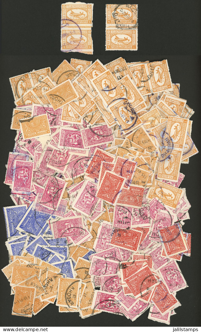 SAUDI ARABIA: Envelope Containing Several Hundreds Used Stamps, Including 2 Pairs With Small Gutter, Perfect Lot To Look - Saudi-Arabien