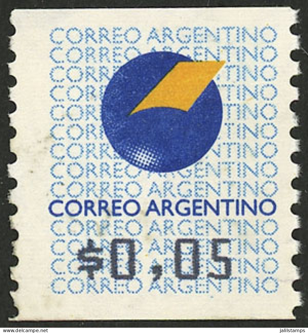 ARGENTINA: GJ.1, 1995/6 5c., Mint Without Gum (actually It Was Used But Not Cancelled), Excellent Quality, Very Rare, Ca - Sonstige & Ohne Zuordnung