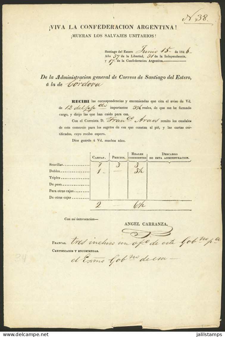 ARGENTINA: Mail Guide (Guía De Correspondencia) Sent From Santiago Del Estero To Córdoba On 15/JUN/1846, At Top There Is - Vorphilatelie