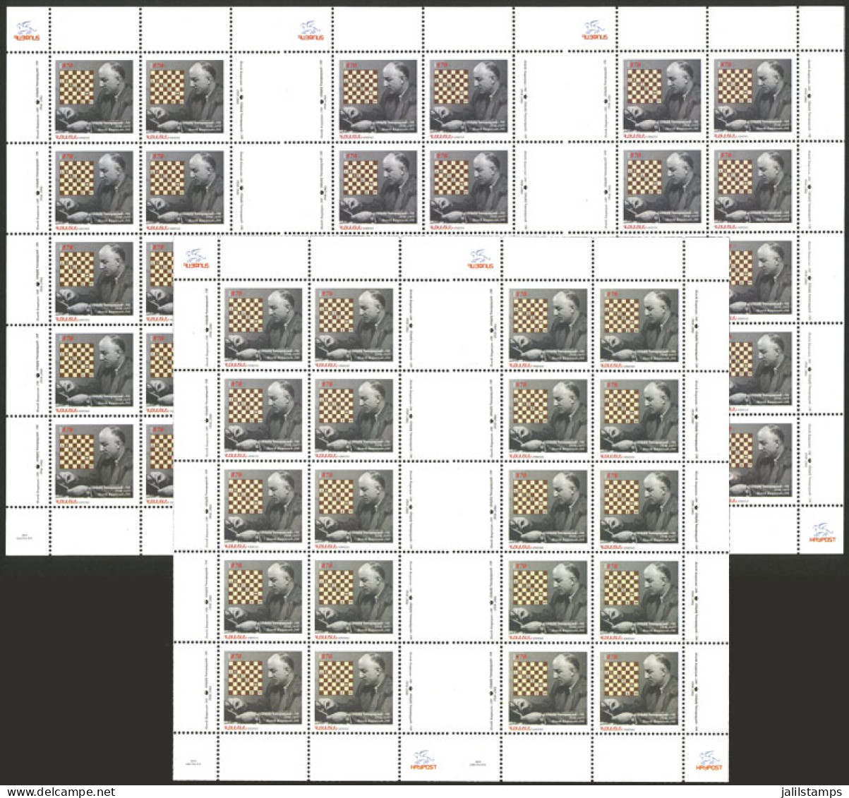 ARMENIA: Sc.839, 2010 Chess (Kasparyan), Block Consisting Of 2 Sheets Of 10 Stamps Each + Gutter, And Another One With 3 - Arménie