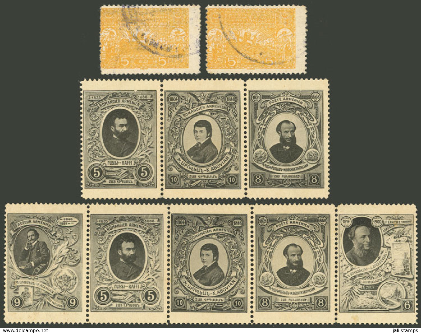 ARMENIA: Interesting Lot Of Old Cinderellas! - Vignetten (Erinnophilie)