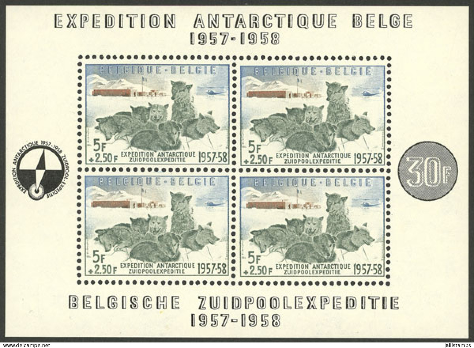 BELGIUM: Yvert 31, 1957 Antarctic Expedition, MNH, Excellent Quality! - Other & Unclassified