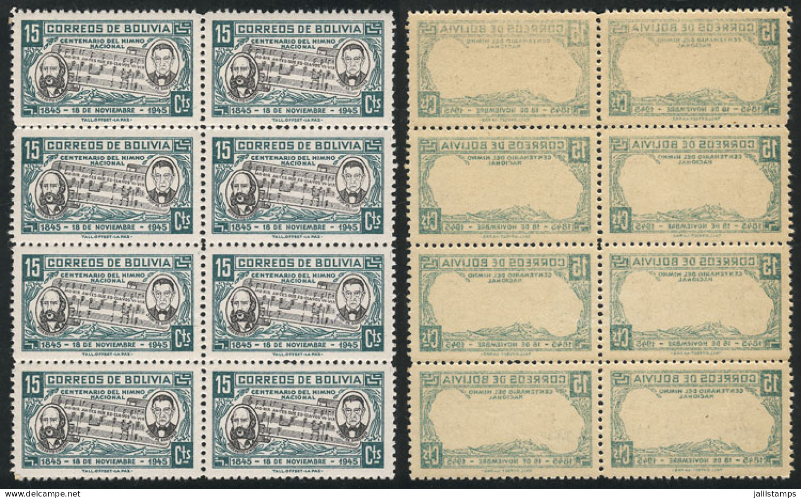 BOLIVIA: Sc.310, 1946 15c. National Anthem (staff), Block Of 8 With OFFSET IMPRESSION Of The Frame On Back, MNH, Excelle - Bolivie