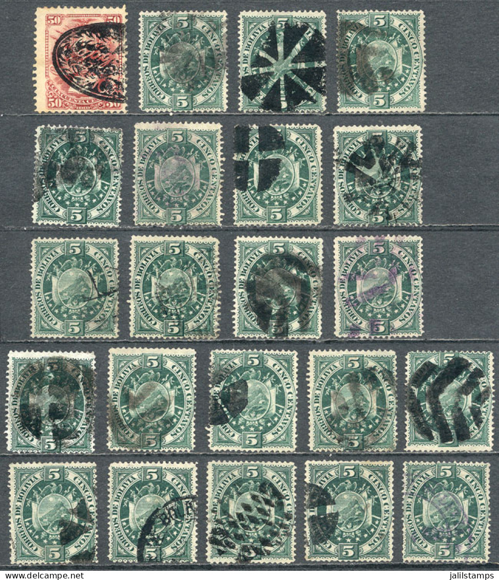 BOLIVIA: Lot Of 22 Old Stamps With INTERESTING CANCELS, Very Fine Quality, Low Start! - Bolivie