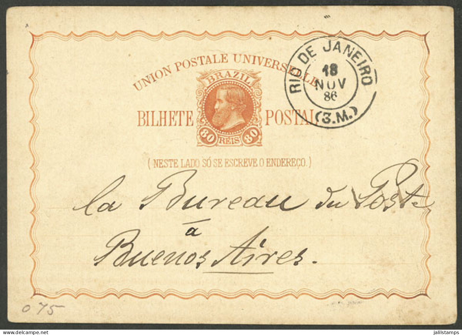 BRAZIL: RHM.BP-10, 80r. Postal Card Sent From Rio To Argentina On 18/NO/1886, With Arrival Backstamp Of Buenos Aires 26/ - Autres & Non Classés