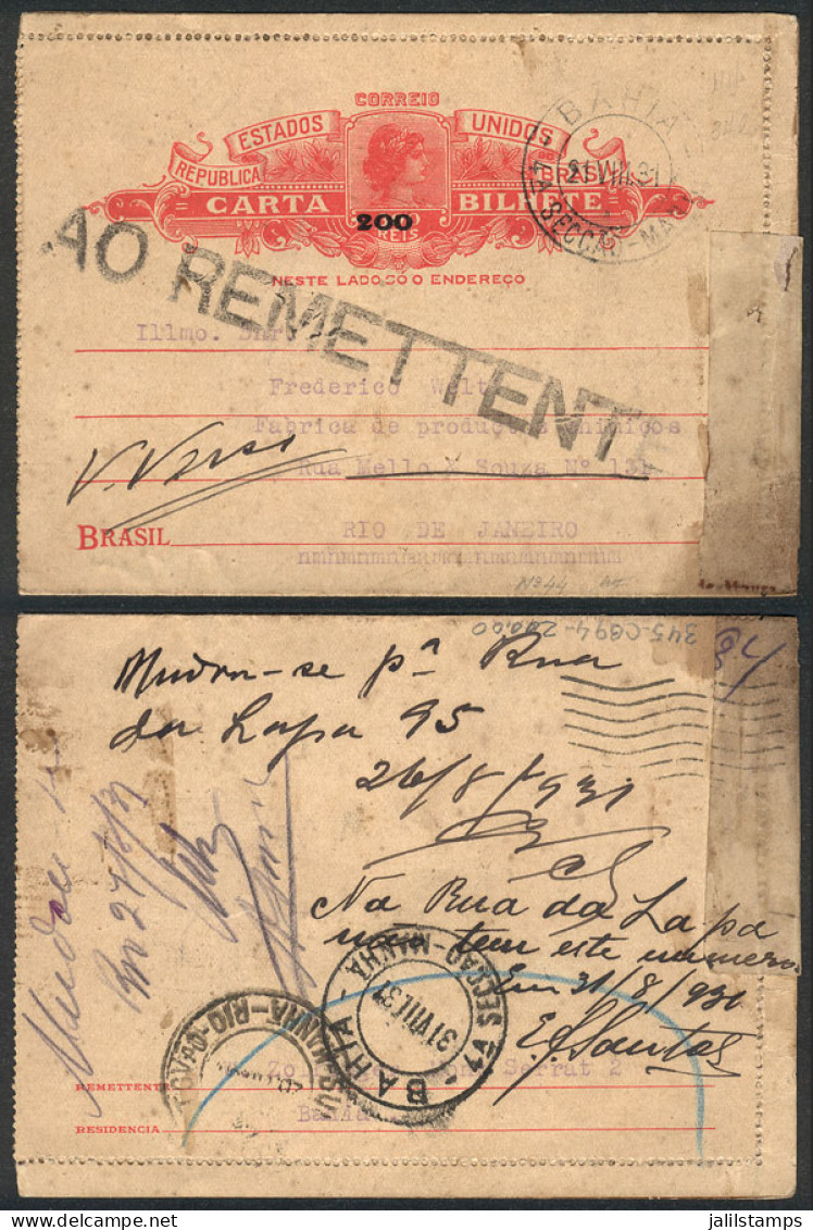 BRAZIL: RHM.CB-95, Lettercard Sent From Bahia To Rio On 21/AU/1931 And Returned To Sender, Very Nice, Catalog Value 250R - Sonstige & Ohne Zuordnung