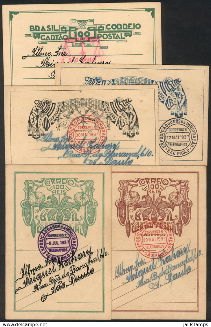 BRAZIL: Lot Of Cards Used In 1937, VF Quality, Interesting, Low Start! - Altri & Non Classificati