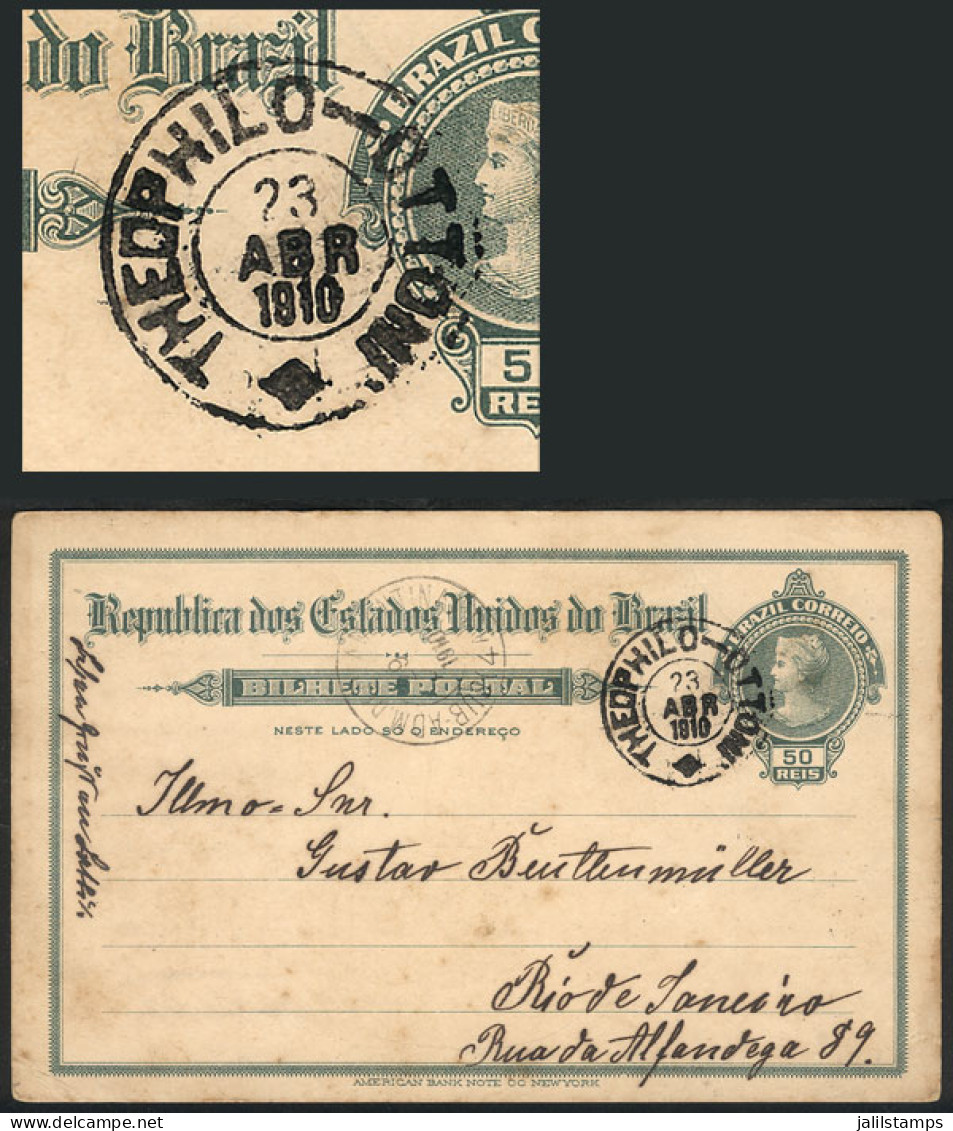 BRAZIL: 50Rs. Postal Card Sent From THEOPHILO OTTONI To Rio On 23/AP/1910, VF! - Otros & Sin Clasificación