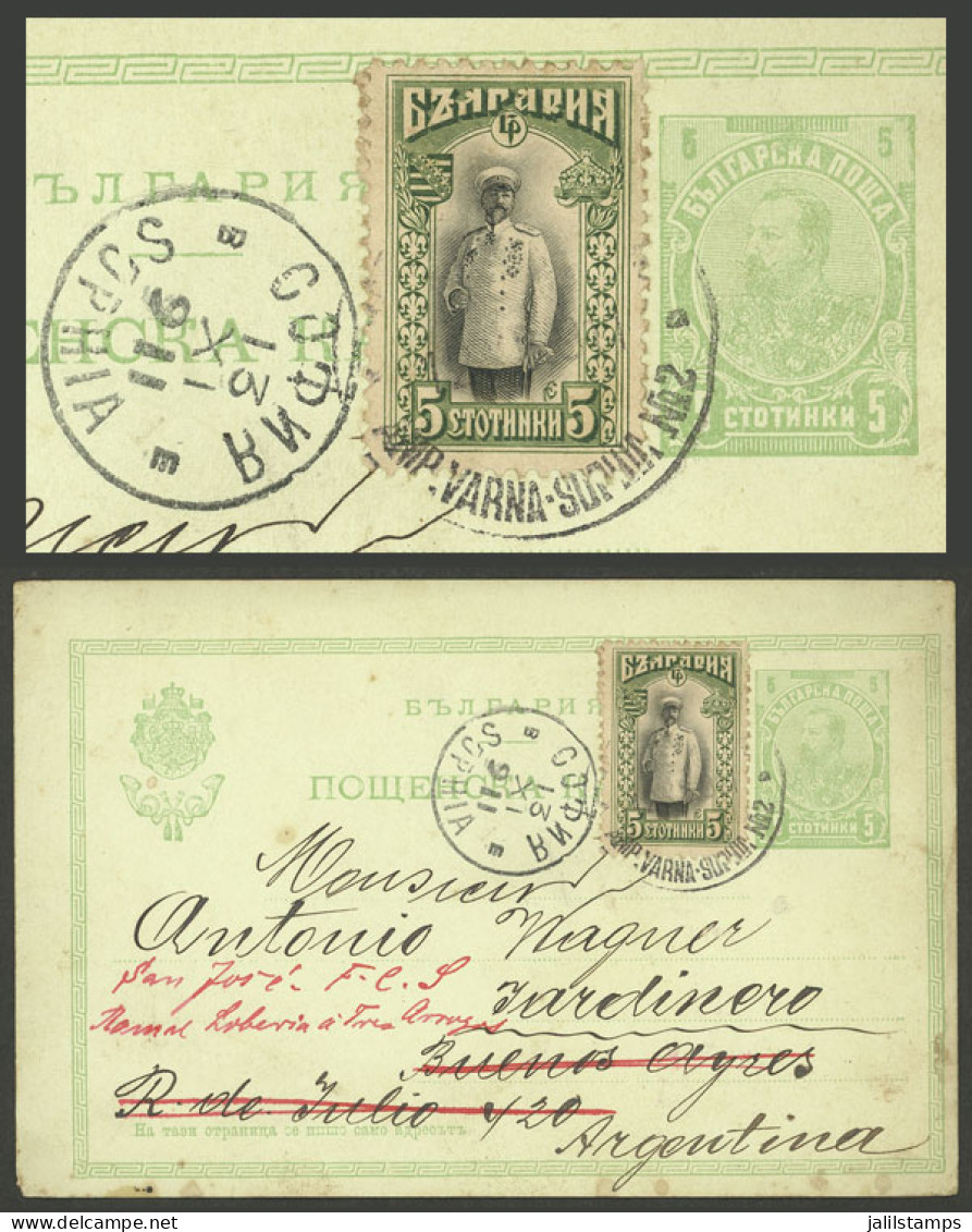 BULGARIA: Postal Card Sent To Argentina On 25/NO/1911, Unusual Destination! - Otros & Sin Clasificación