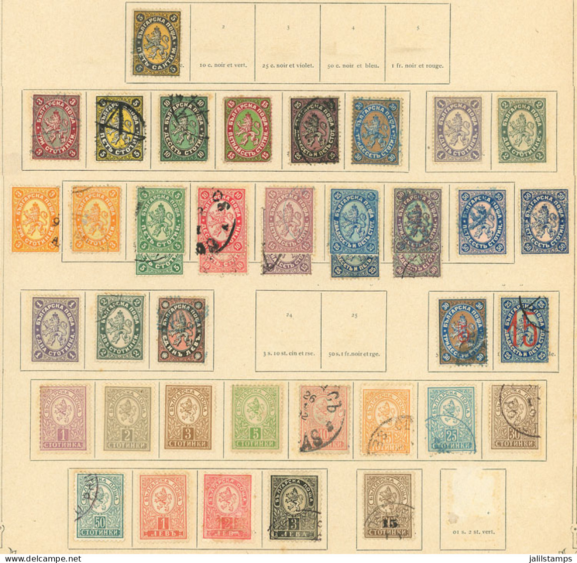 BULGARIA: Old Collection On Several Album Pages, It Includes Scarce Values And Sets, In General Of Fine To Very Fine Qua - Autres & Non Classés