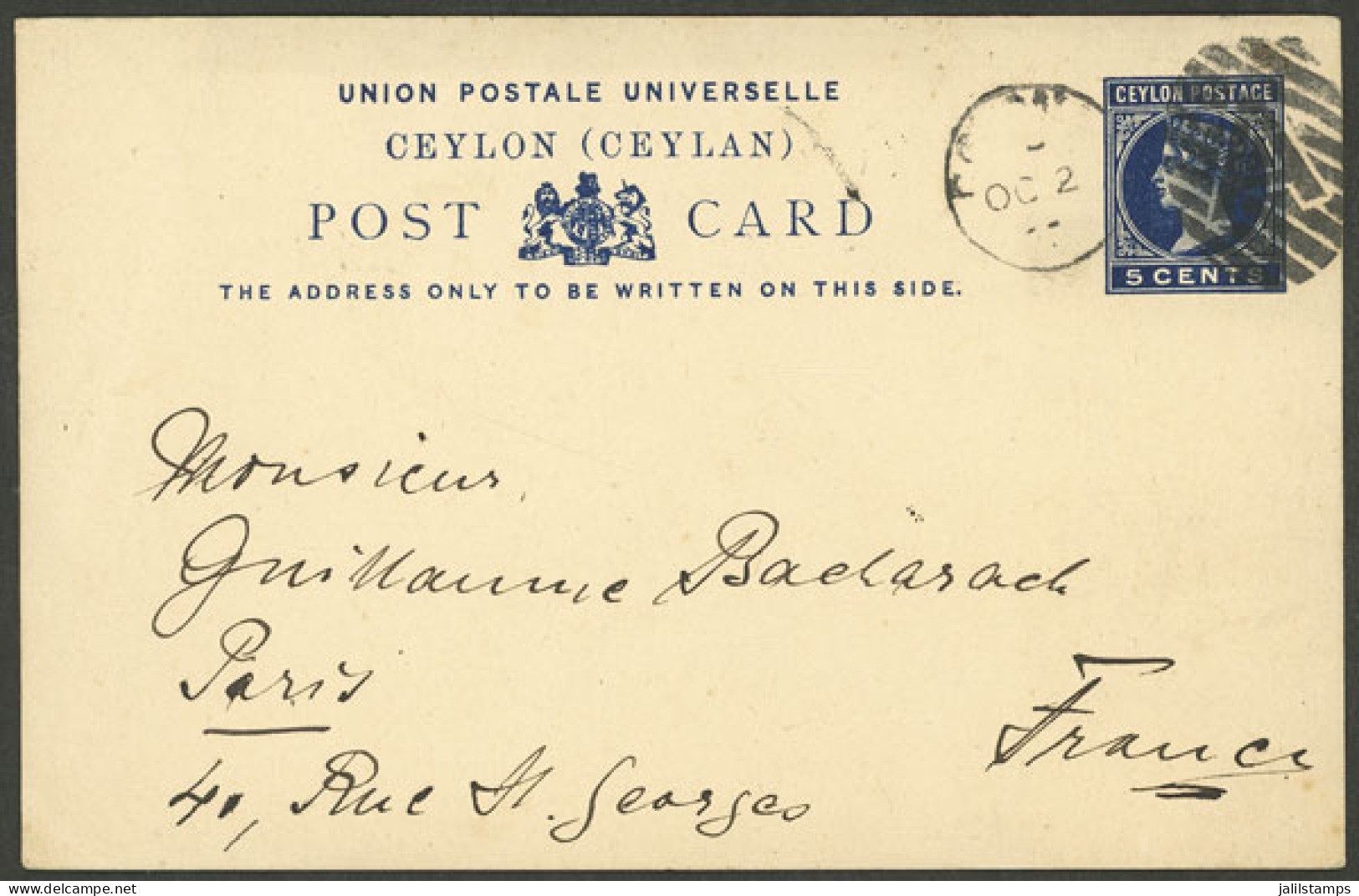 CEYLON: 2/OC/1898 Colombo - Paris, 5c. Postal Card, Excellent Quality! - Ceylan (...-1947)