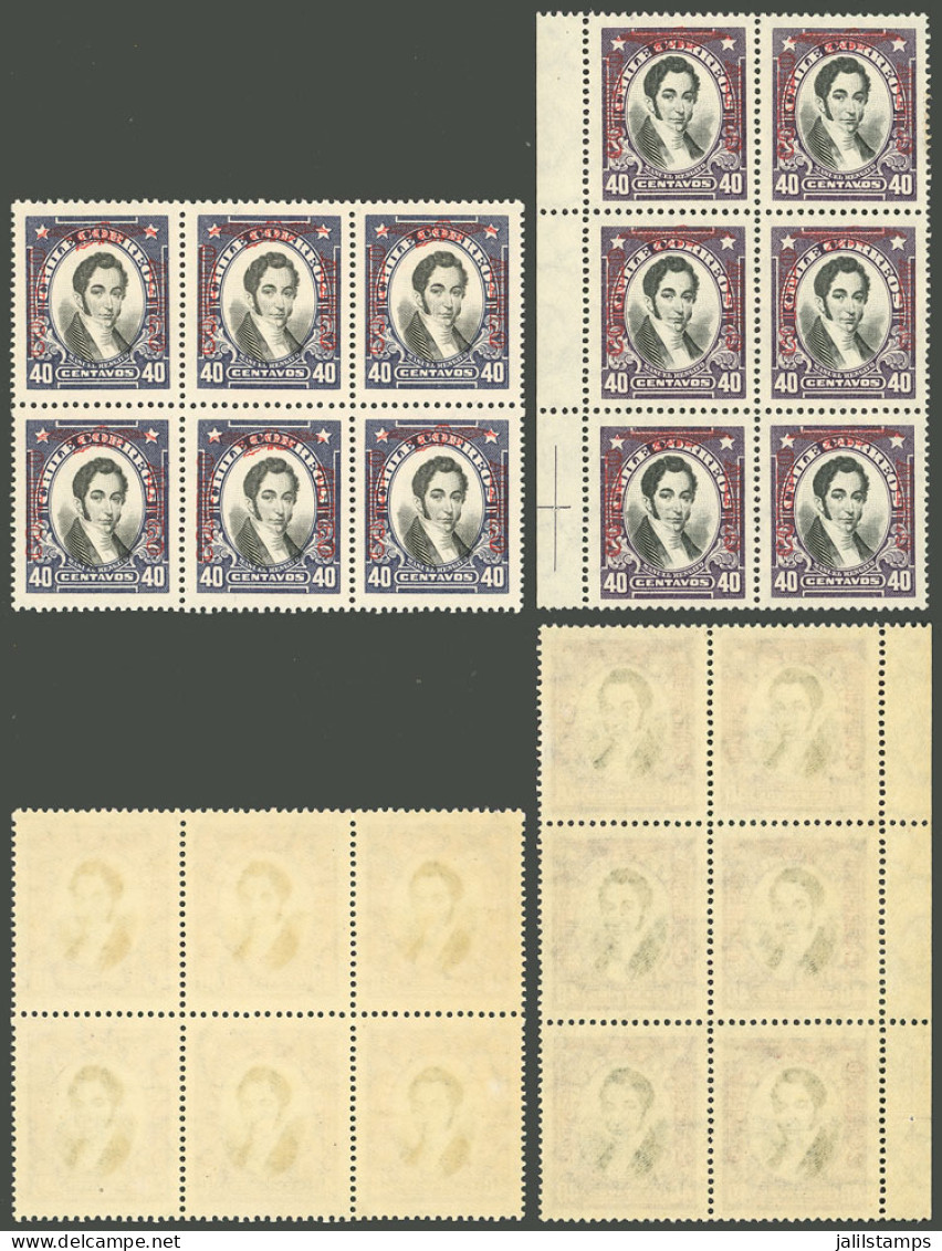 CHILE: Yvert 16, 2 Blocks Of 6, DIFFERENT Shades And Papers, MNH, Excellent Quality! - Chili
