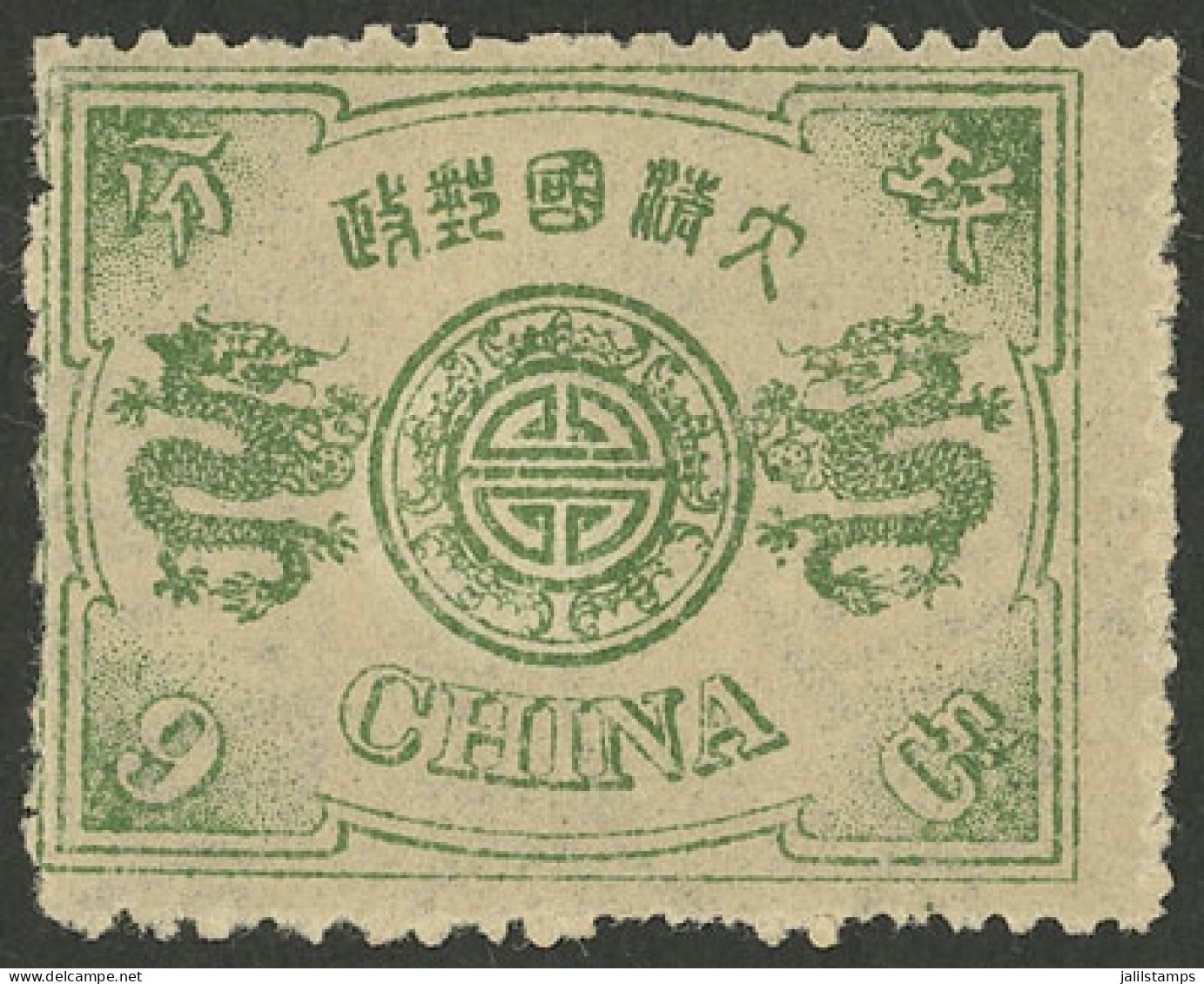 CHINA: Sc.22, 1894 9c. Green, Mint Original Gum, Excellent Quality - Autres & Non Classés