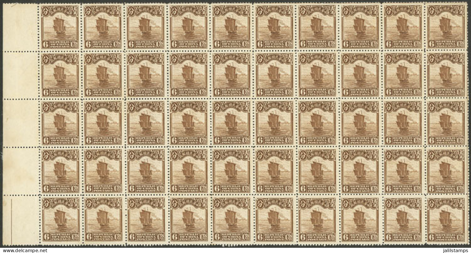 CHINA: Sc.324, 1933 Junk Ship 6c. Brown, Large Block Of 50 Stamps, MNH But The Gum Somewhat Altered, Fine Quality, Rare! - Sonstige & Ohne Zuordnung