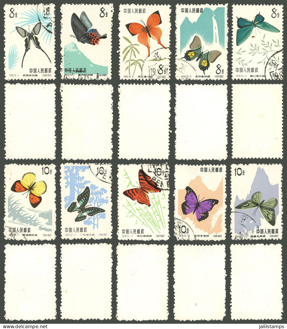 CHINA: Sc.666/675, 1963 Butterflies, The 10 Values Issued On 15 July, Used, Very Fine Quality (one Example With Tiny Def - Autres & Non Classés