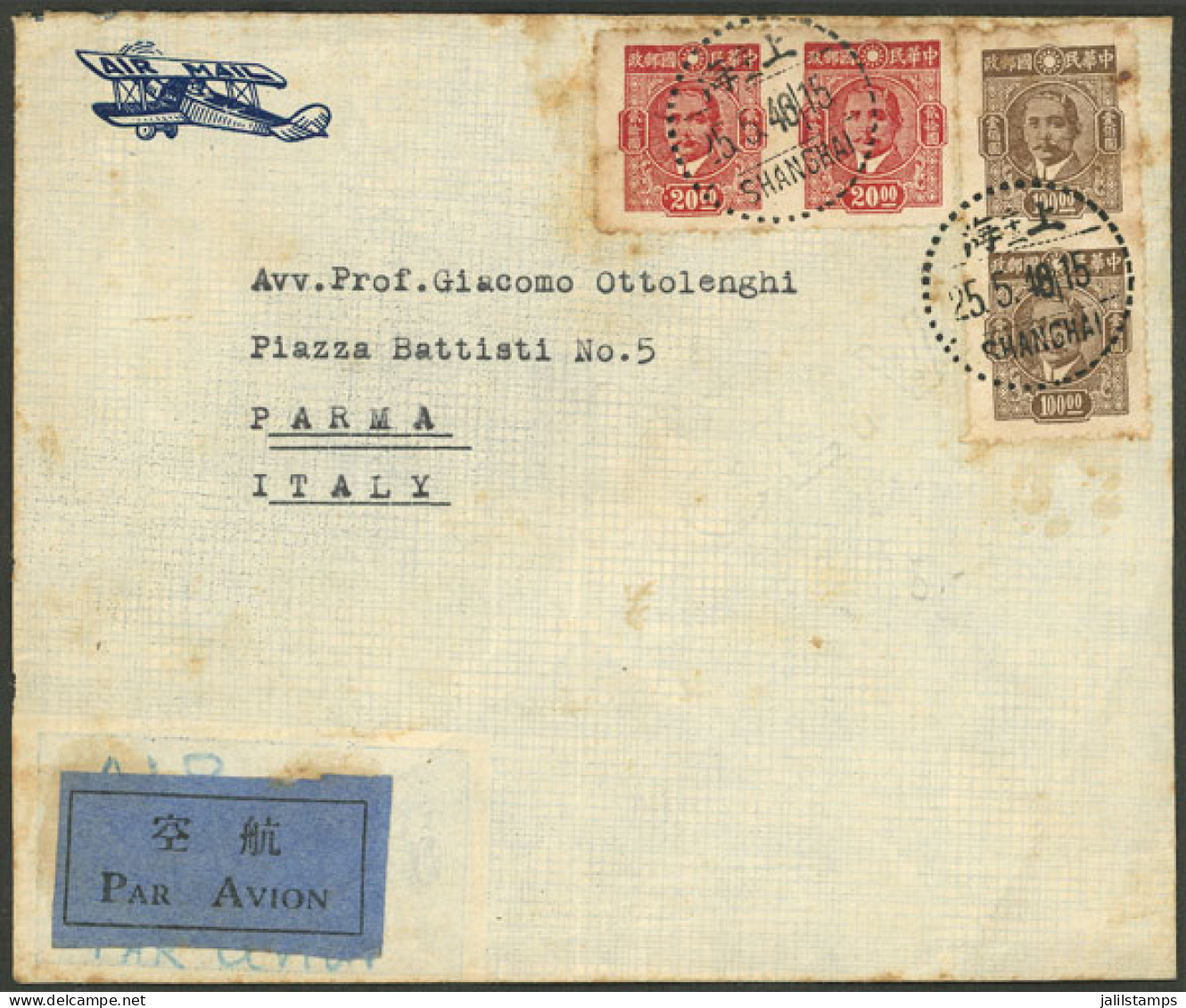 CHINA: Airmail Cover Sent From Shanghai To Italy On 25/MAY/1948, With Some Staining Else VF! - Otros & Sin Clasificación