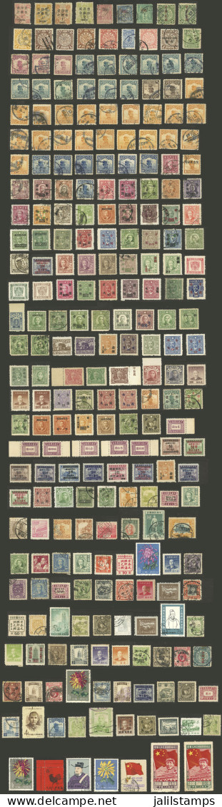 CHINA: Interesting Lot Of Stamps Of Varied Periods, Used Or Mint (many Without Gum, Most Issued That Way), The General Q - Sonstige & Ohne Zuordnung