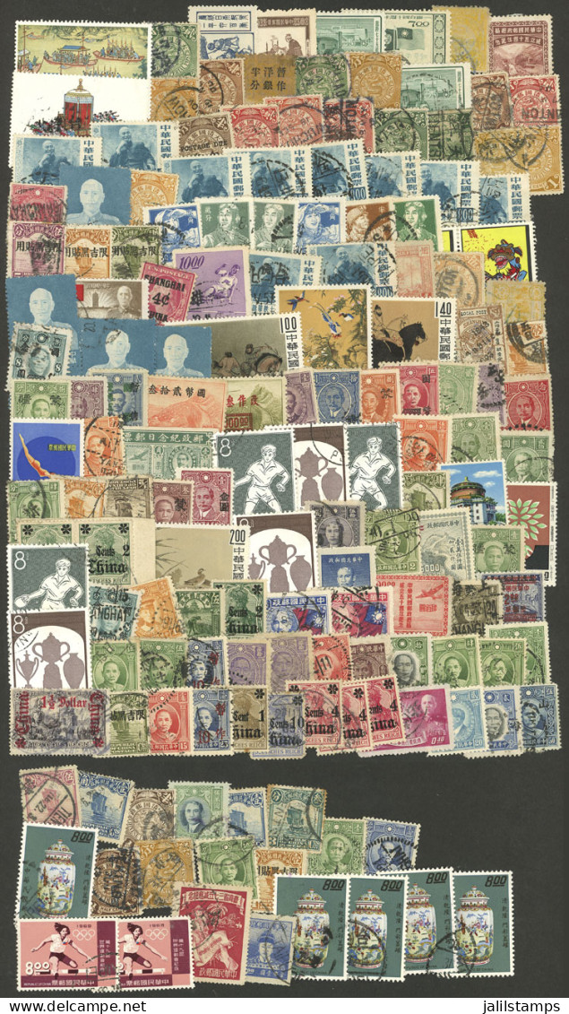 CHINA: Lot With A Number Of Good Old Stamps, Used Or Mint (most With Original Gum), Mixed Quality (some Can Have Defects - Otros & Sin Clasificación