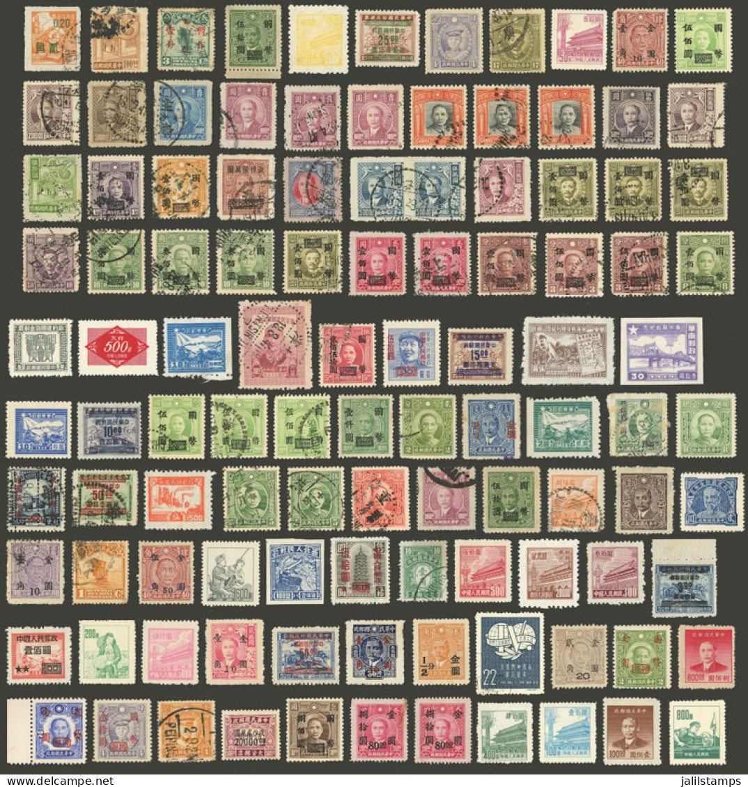 CHINA: Lot With Large Number Of Stamps, Used Or Mint And In General Of Very Fine To Excellent Quality, Good Opportunity  - Altri & Non Classificati