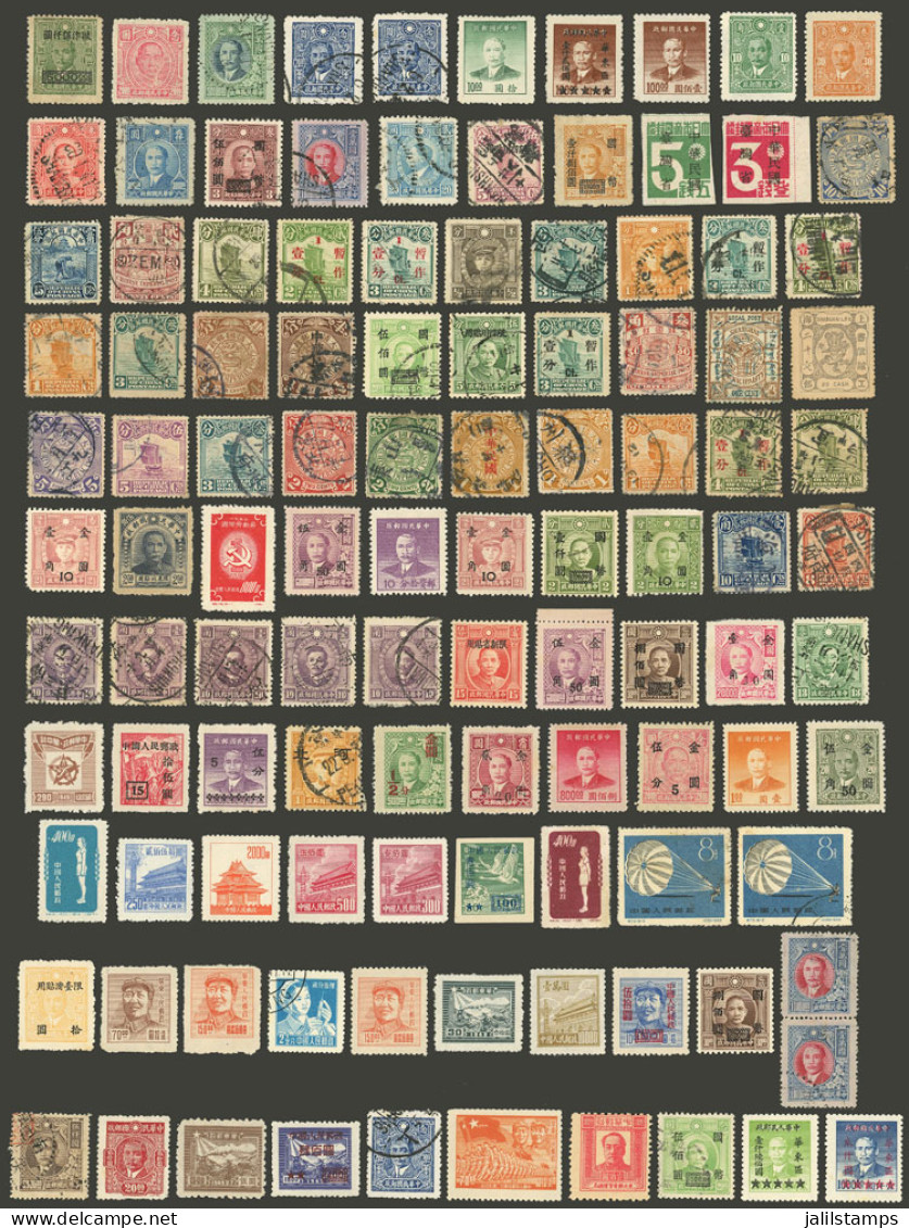 CHINA: Lot With Large Number Of Stamps, Used Or Mint And In General Of Very Fine To Excellent Quality, Good Opportunity  - Otros & Sin Clasificación