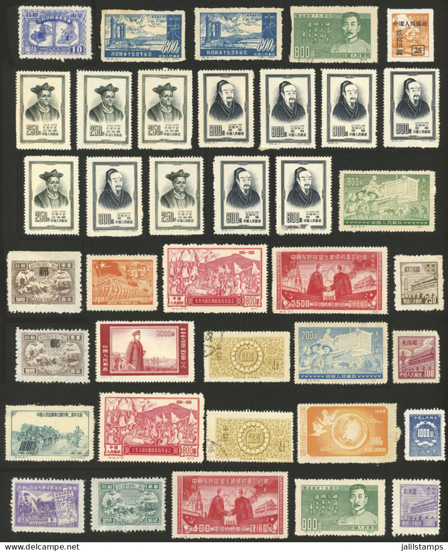 CHINA: Lot Of Used Or Mint Stamps, Most With Adherences On Back, Some With Small Faults, Very Low Start! IMPORTANT: Plea - Otros & Sin Clasificación