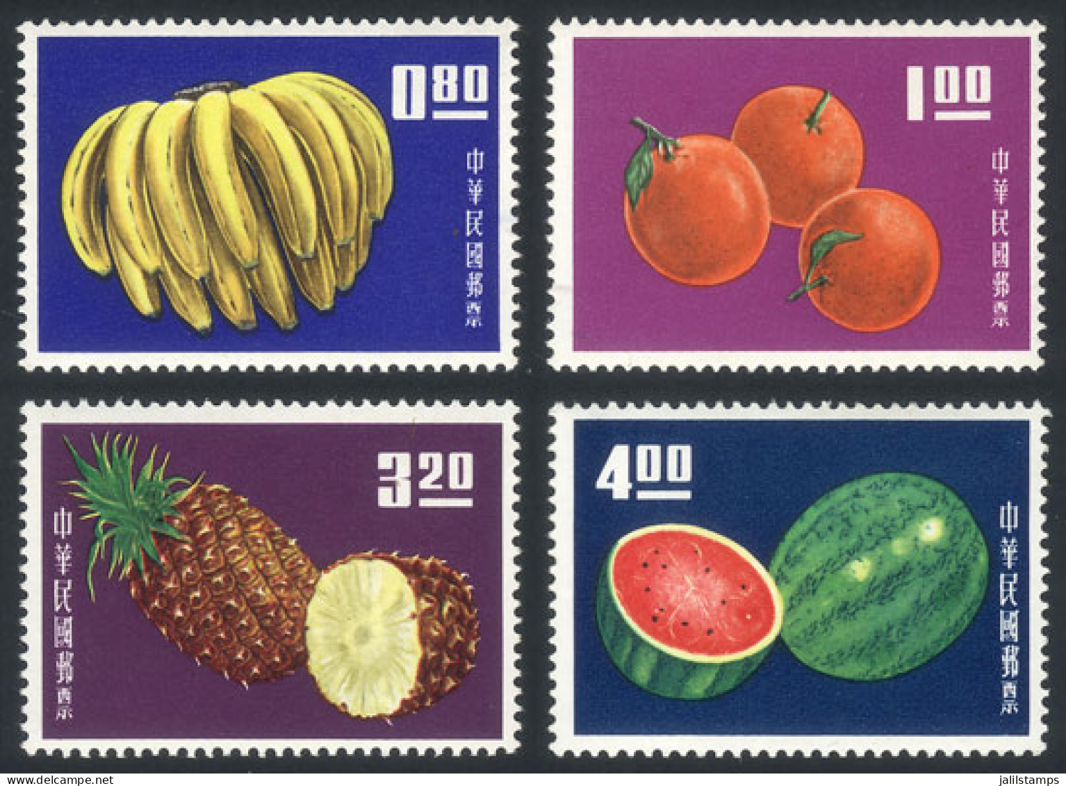 CHINA - TAIWAN: Yv.478/81, 1964 Fruit, Compl. Set Of 4 Values, VF Quality, Catalog Value Euros 100. - Otros & Sin Clasificación