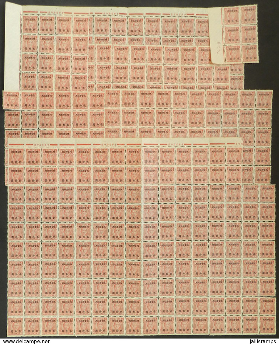 CHINA - TAIWAN: Yvert 73, 1948/9 20$ On 3$ Red, Lot Of 381 MNH Stamps (issued Without Gum) In Large Blocks (parts Of She - Altri & Non Classificati