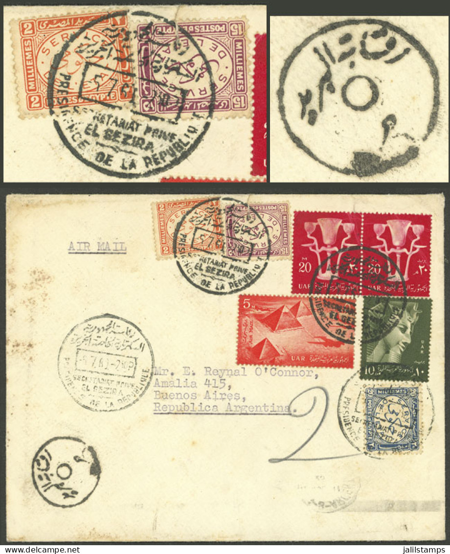 EGYPT: Ofifcial Cover Sent To Argentina On 7/MAY/1960 With MIXED POSTAGE Of Official + Definitive Stamps, With Datestamp - Other & Unclassified