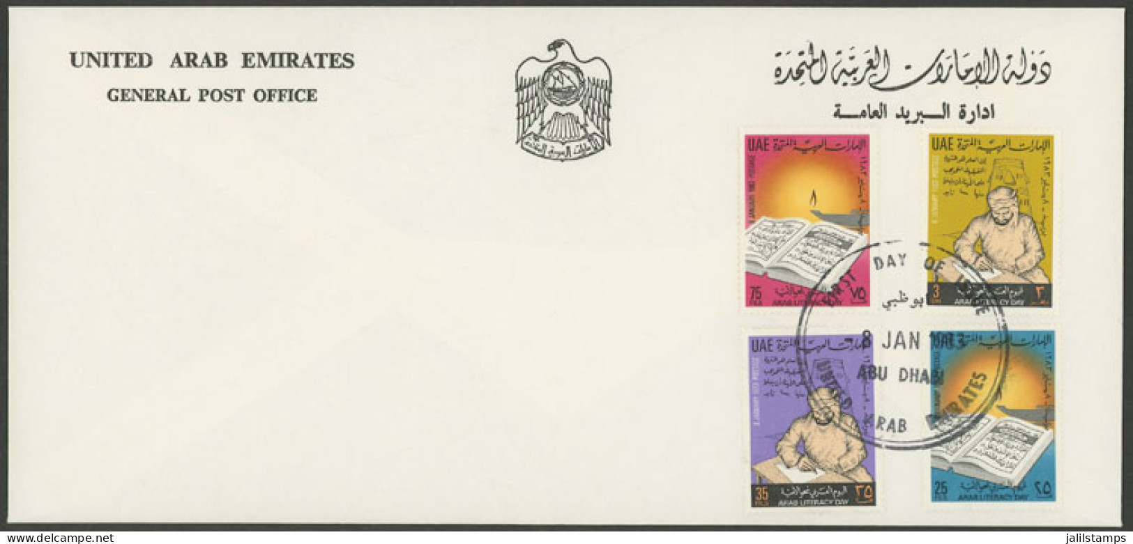 UNITED ARAB EMIRATES: Sc.183/186, 1983 Arab Literature, The Complete Set Of 4 Values On FDC Cover, Excellent Quality, Ra - Emirats Arabes Unis (Général)