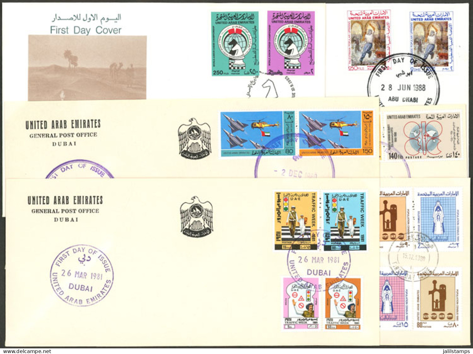 UNITED ARAB EMIRATES: 6 FDCs Of Early 1980s, Very Thematic And Scarce, Excellent Quality! IMPORTANT: Please View ALL The - Emirati Arabi Uniti