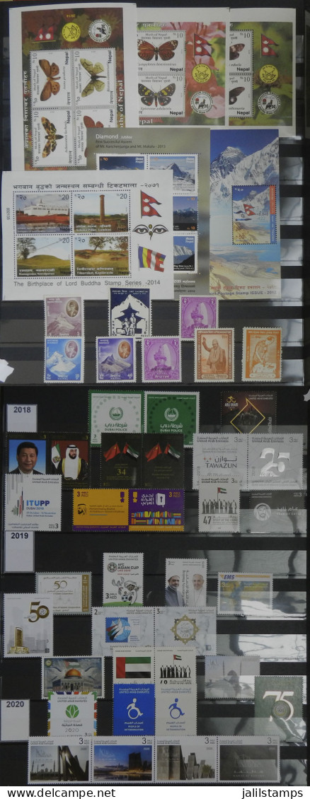 UNITED ARAB EMIRATES: Collection Almost Complete Up To Year 2020, Including Very Good Values And Souvenir Sheets, All MN - Ver. Arab. Emirate