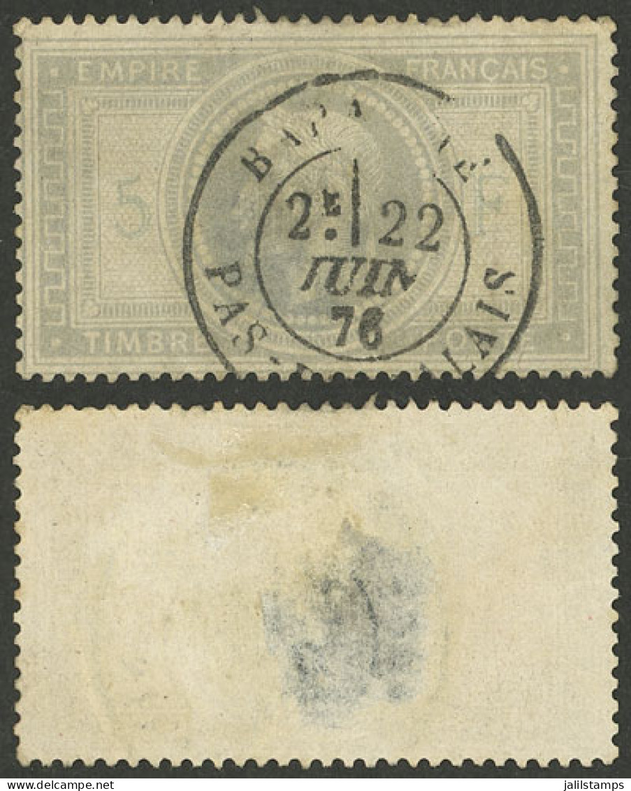 FRANCE: Yvert 33, 1867 5Fr. Napoleon, Used, Thinned On Back, Good Front! - Autres & Non Classés