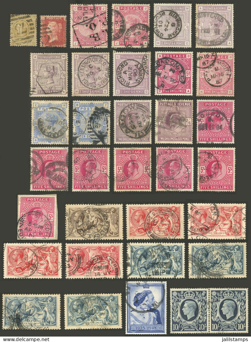 GREAT BRITAIN: Interesting Lot Of Old And Used Stamps, In General Of Fine To Very Fine Quality (a Few Stamps May Have A  - Autres & Non Classés