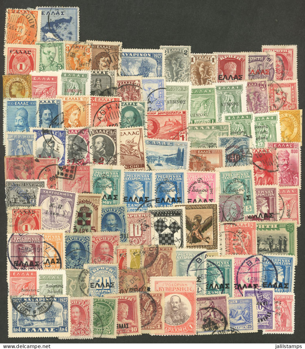 GREECE + CYPRUS: Lot With Large Number Of Stamps Of Varied Periods, In General Of Fine Quality (some May Have Small Defe - Otros & Sin Clasificación