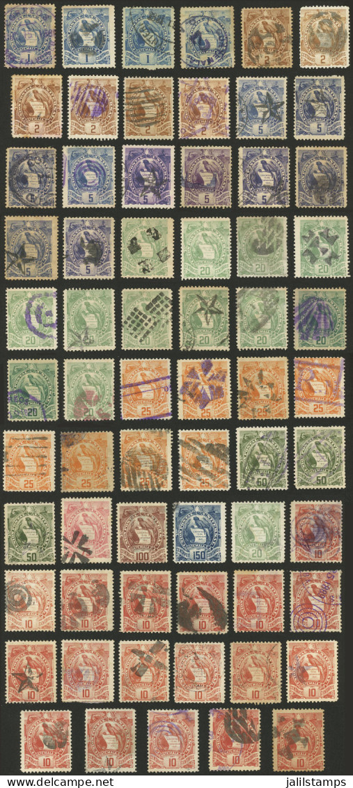 GUATEMALA: CANCELS: Lot Of Used "Quetzals", Most Lithographed (1886 Issue) And Postally Used, Fine General Quality, Very - Guatemala