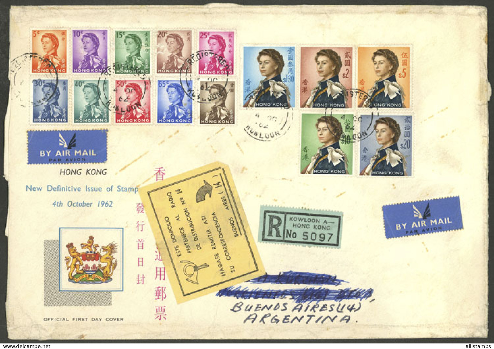 HONG KONG: Sc.203/217, 1962 Elizabeth II, Complete Set Of 15 Values On A FDC Cover Sent By Registered Airmail Cover To A - Otros & Sin Clasificación
